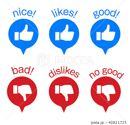 Illustration Material Good Bad Sign Icon Stock Illustration