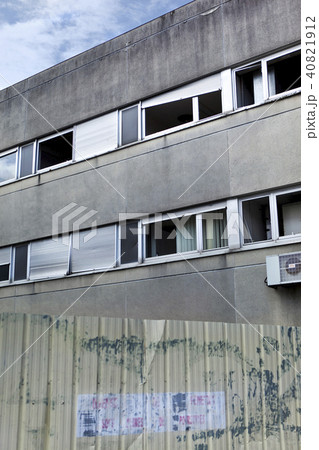 Old abandoned building 40821912