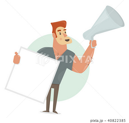 Man says in a megaphone.  40822385