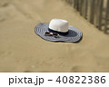 Beach hat with sunglasses 40822386