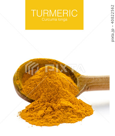Turmeric powder or Curcuma Turmeric powder or Curcuma 40822562