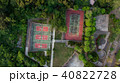 景色 風景 空撮 40822728