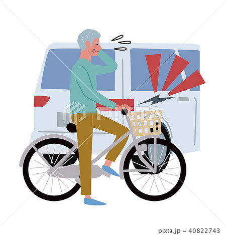 自転車 接触事故 イラストのイラスト素材 自転車 接触事故 イラストのイラスト素材
