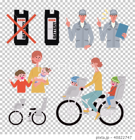 電輔助自行車麻煩例證集合 40822747