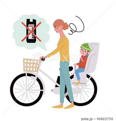 電動自転車　トラブル　イラスト 40822750