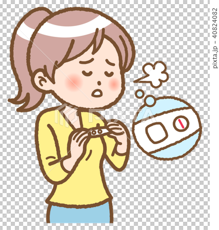 Pregnancy test drug 40824082
