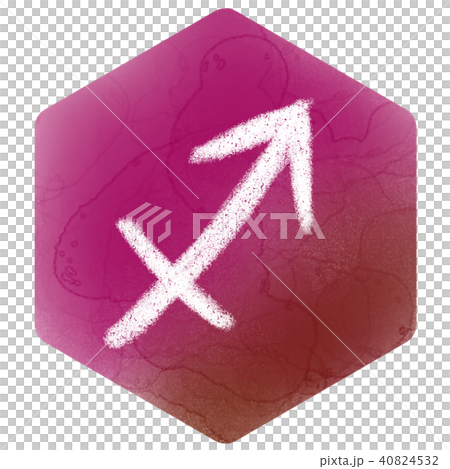 射手座のシンボルマークのイラスト素材