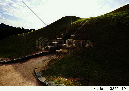 忠南 韓国 墓 40825149