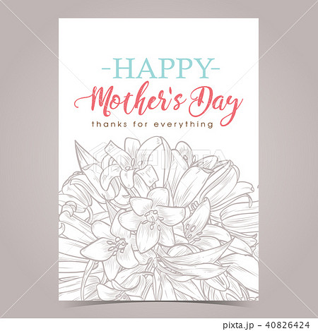 Vector greeting card designe 40826424
