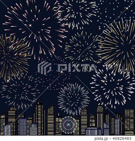 花火と都市の夜景のイラスト素材