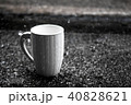 coffee cup in raining. 40828621