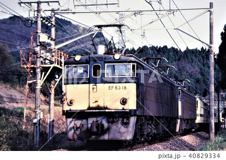 EF63 18号機 40829334