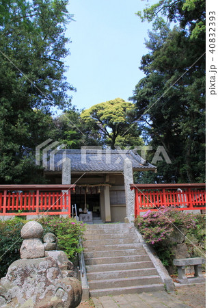 大森宮(なまず神社)(福津市) 大森宮(なまず神社)(福津市) 40832393