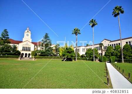 関西学院大学上ヶ原キャンパス　登録有形文化財　近代化産業遺産　 40832851