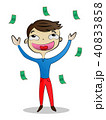 The rich man happy and draw money cartoon illustio 40833858