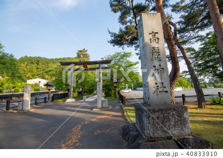 新緑の高麗神社　埼玉県日高市 40833910