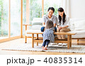 子育て 40835314