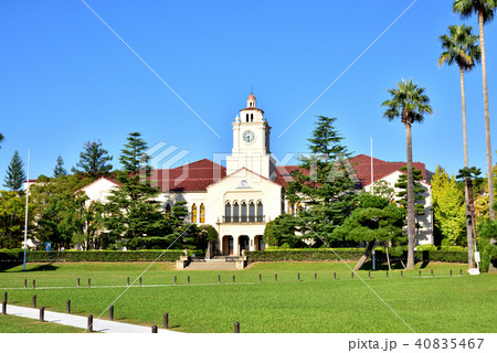 関西学院大学上ヶ原キャンパス　登録有形文化財　近代化産業遺産 40835467