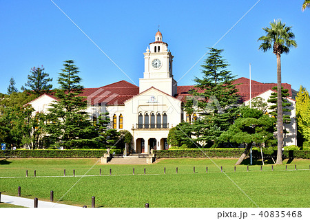 関西学院大学上ヶ原キャンパス 登録有形文化財 近代化産業遺産 関西学院大学上ヶ原キャンパス 登録有形文化財 近代化産業遺産 40835468