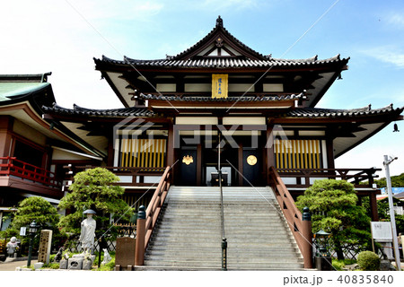 逗子市 延命寺本堂 逗子市 延命寺本堂 40835840