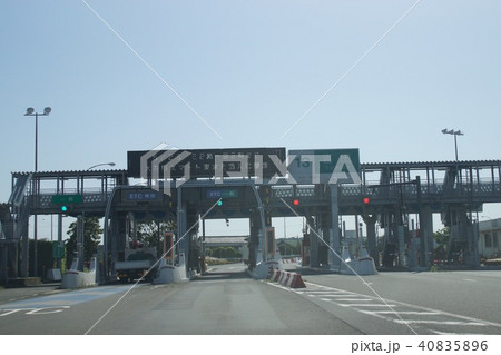 吉田インターチェンジ 40835896