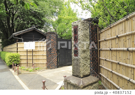 乃木神社と隣接する乃木公園 旧邸宅 乃木神社と隣接する乃木公園 旧邸宅 40837152