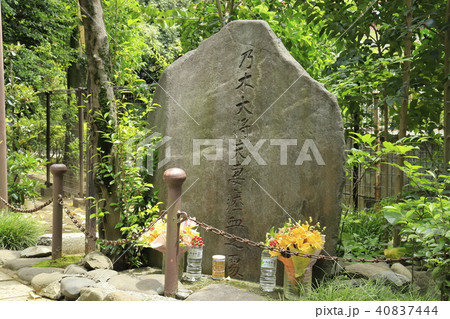 乃木神社と乃木公園　乃木大将夫妻の記念の碑 40837444