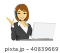 インカムを付けて対応する女性ビジネスマン（OL）上半身 40839669