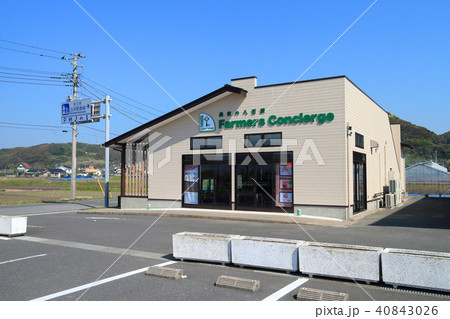 道の駅「白浜野島崎」 40843026