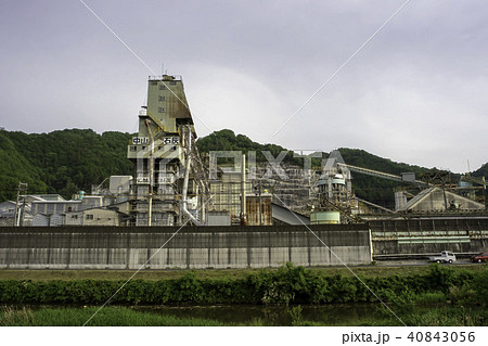 石灰採掘場 石灰採掘場 40843056