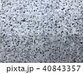 敷石　マーブル模様 40843357