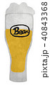 生ビール 40843368