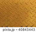 黄色い鉄板 40843443