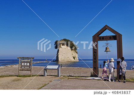 能登半島 見附島 縁結びの鐘 能登半島 見附島 縁結びの鐘 40843837