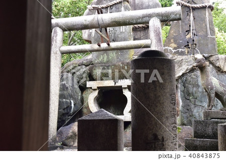 伏見稲荷大社 稲荷山 一ノ峰の親塚 伏見稲荷大社 稲荷山 一ノ峰の親塚 40843875