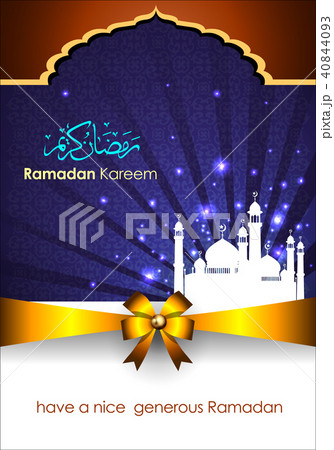 Ramadan greetings in Arabic scrip 40844093