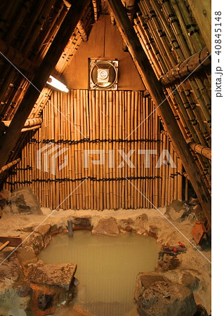 明礬温泉 明礬温泉 40845148