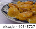 シナモンオレンジ 40845727