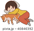 犬と一緒に寝る女性　柴犬 40846392