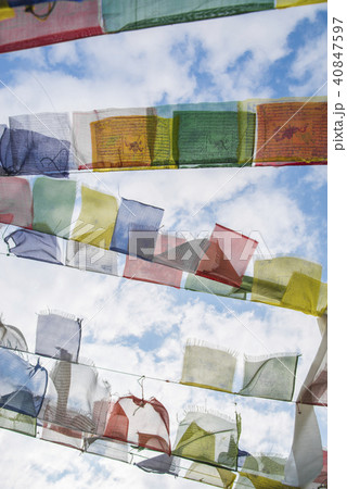 colorful waving prayer flags 40847597