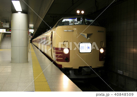 舞浜臨に充当する485系新潟車 舞浜臨に充当する485系新潟車 40848509