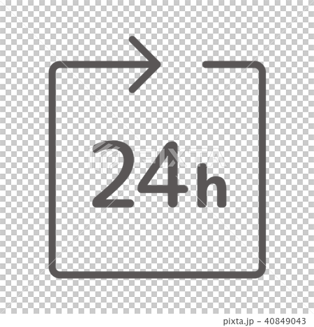 アイコン　シリーズ（スリム・グレー） 40849043