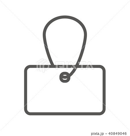 アイコン　シリーズ（スリム・グレー） 40849046