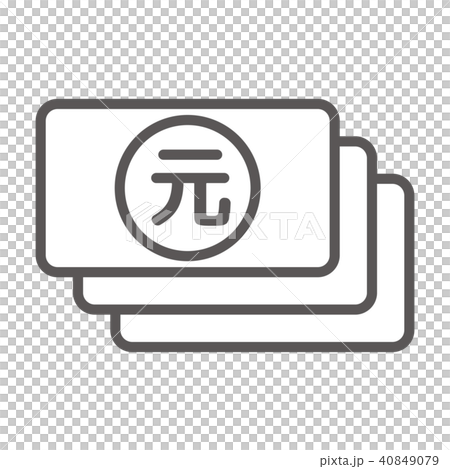 Icon Series (Slim / Gray) Icon Series (Slim / Gray) 40849079