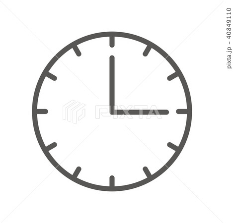 アイコン　シリーズ（スリム・グレー） 40849110