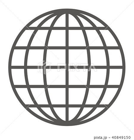 アイコン　シリーズ（スリム・グレー） 40849150