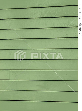 Wooden plunks as background 40849368