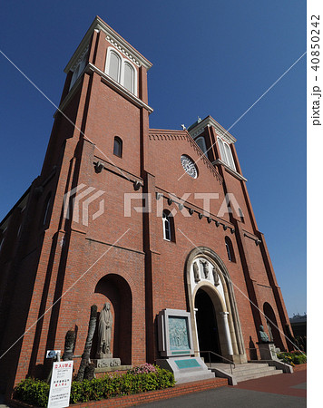 浦上天主堂（晴天バージョン） 40850242