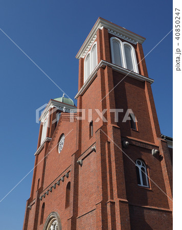 浦上天主堂(晴天バージョン) 浦上天主堂(晴天バージョン) 40850247