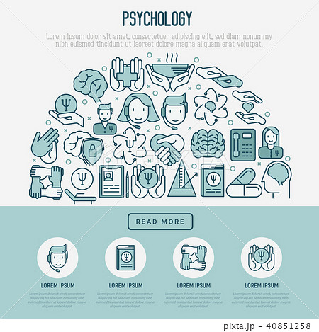 Psychological help concept with thin line icons 40851258